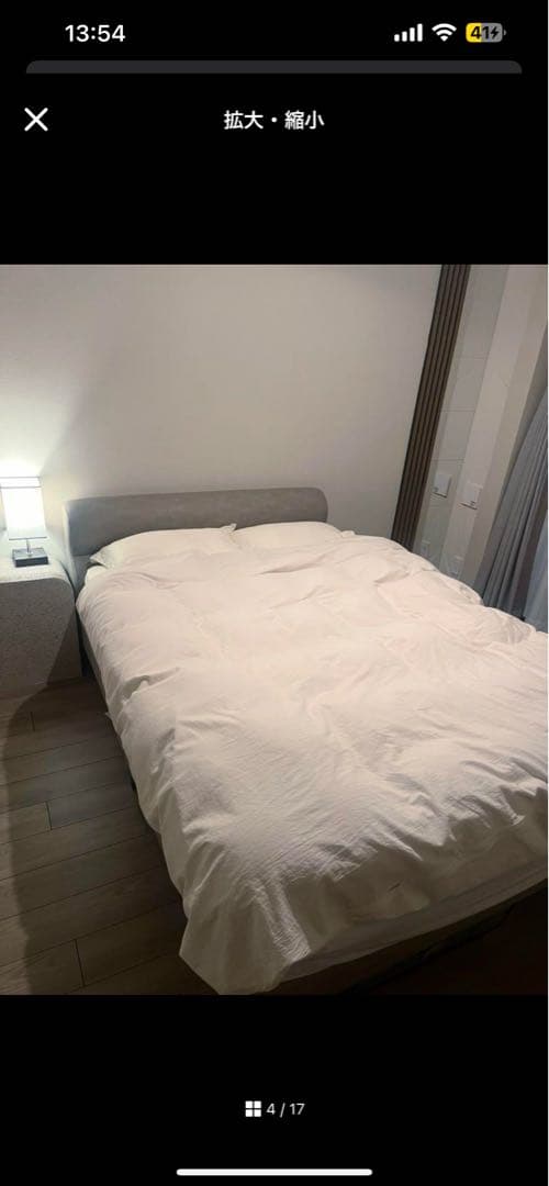 源ベッド 日本製　抗菌仕様ダブルマットレス夜香プレミアム　実物は写真後半に掲載