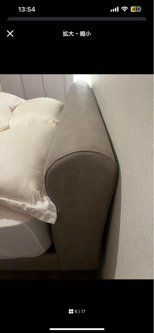 源ベッド 日本製　抗菌仕様ダブルマットレス夜香プレミアム　実物は写真後半に掲載