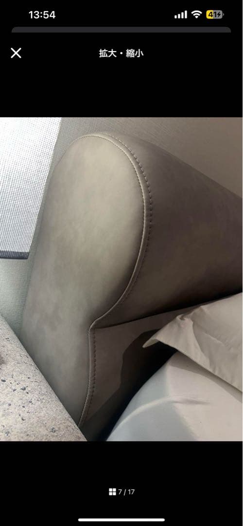 源ベッド 日本製　抗菌仕様ダブルマットレス夜香プレミアム　実物は写真後半に掲載