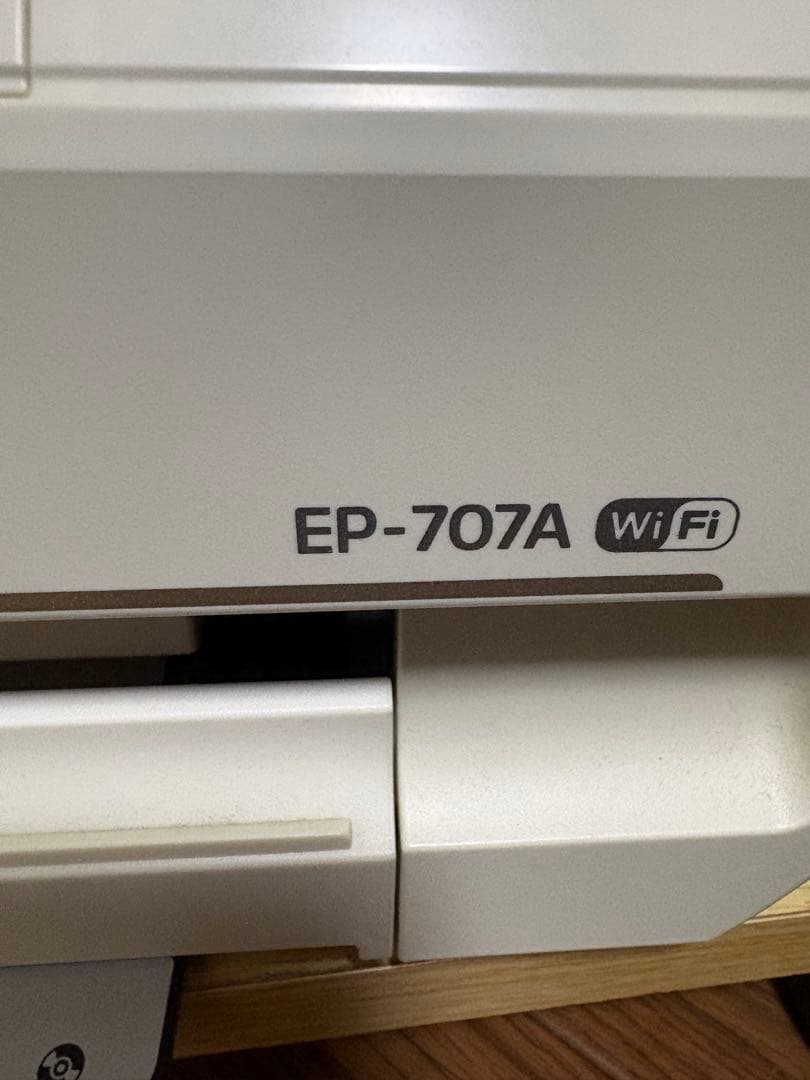 EPSON EP-707A ジャンク品
