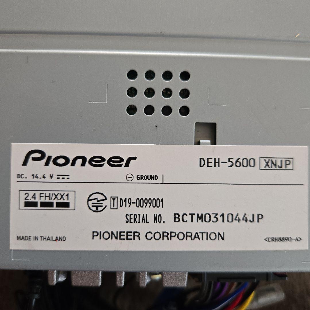 カーオーディオ Pioneer carrozzeria DEH-5600