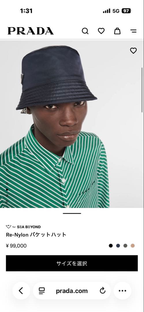 PRADA ネイビー バケットハット 収納袋付き