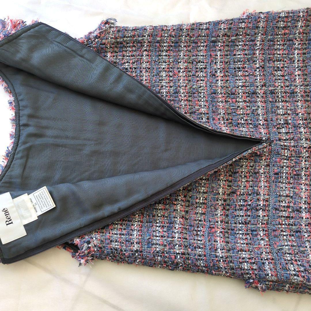 美品Rene 36　ファンシー　ツイード　ワンピース　ピンクパープル系ACT3