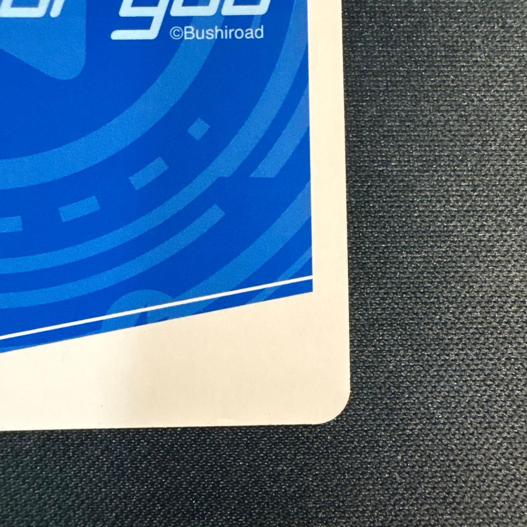 ブレマートン PP サイン入り Reバース アズールレーン2