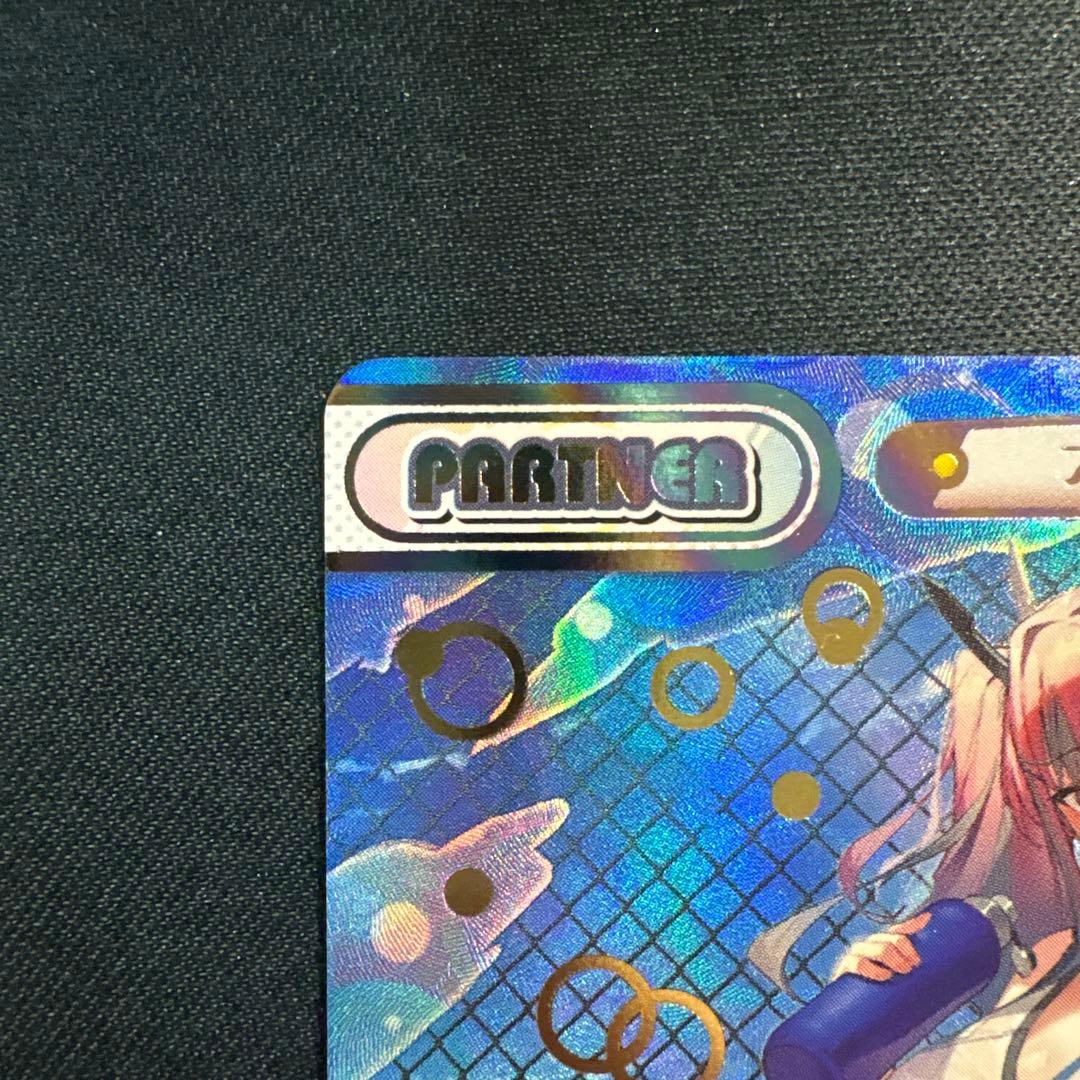 ブレマートン PP サイン入り Reバース アズールレーン2