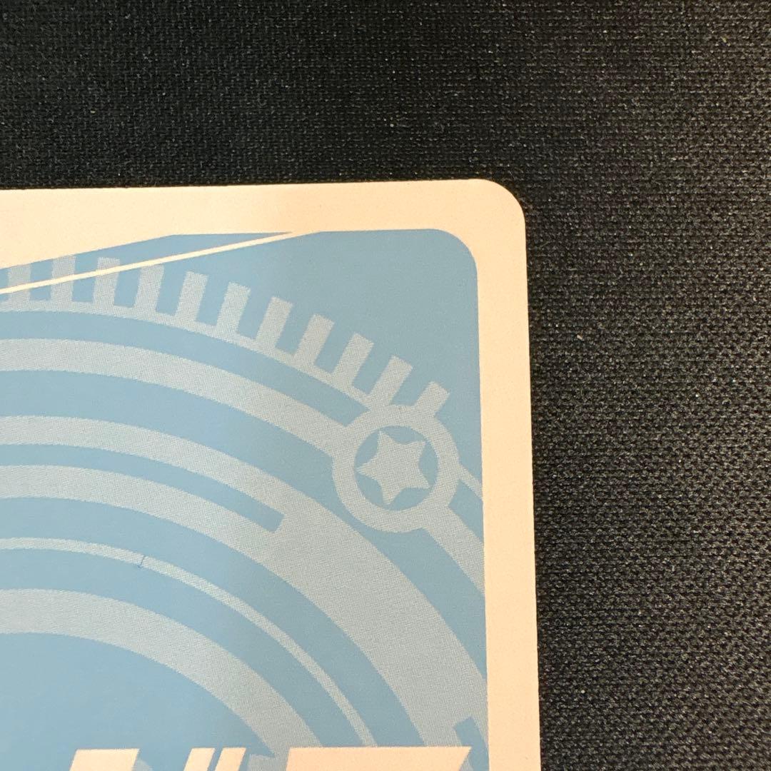 ブレマートン PP サイン入り Reバース アズールレーン2