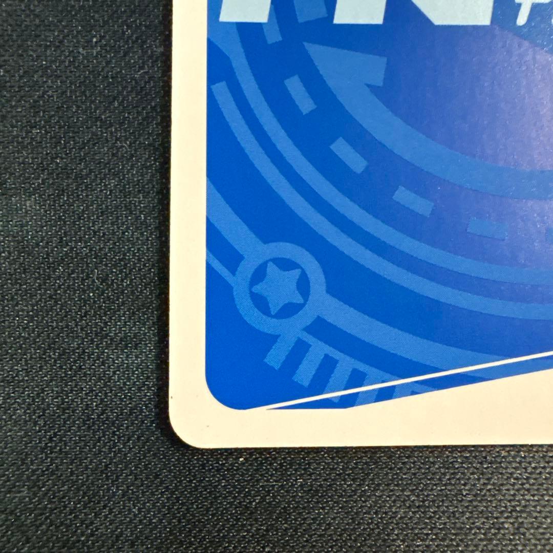 ブレマートン PP サイン入り Reバース アズールレーン2