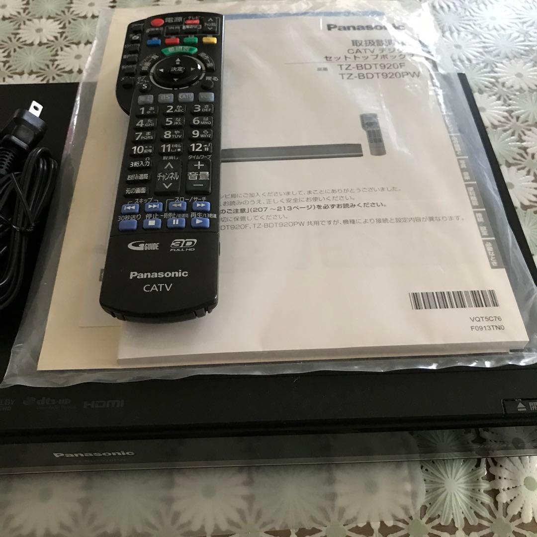 Panasonic ブルーレイレコーダー 本体、SDカード再生可能