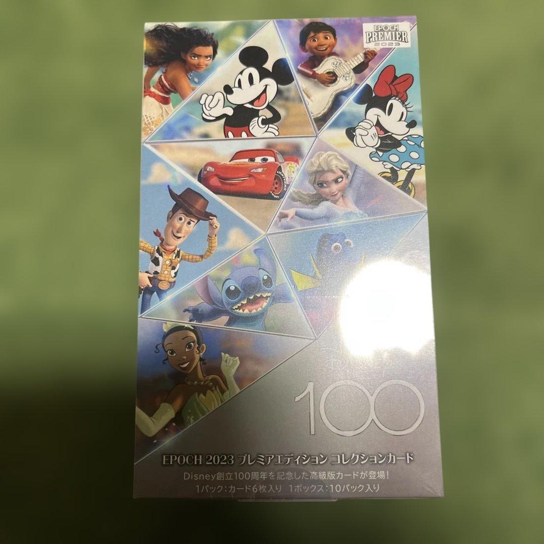 ディズニー100周年　2023 EPOCH PREMIER EDTION トレカ