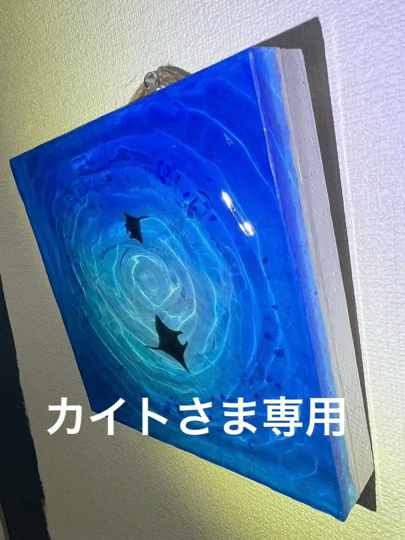 マンタの遊泳、ホヌの遊泳 ２パネルセット