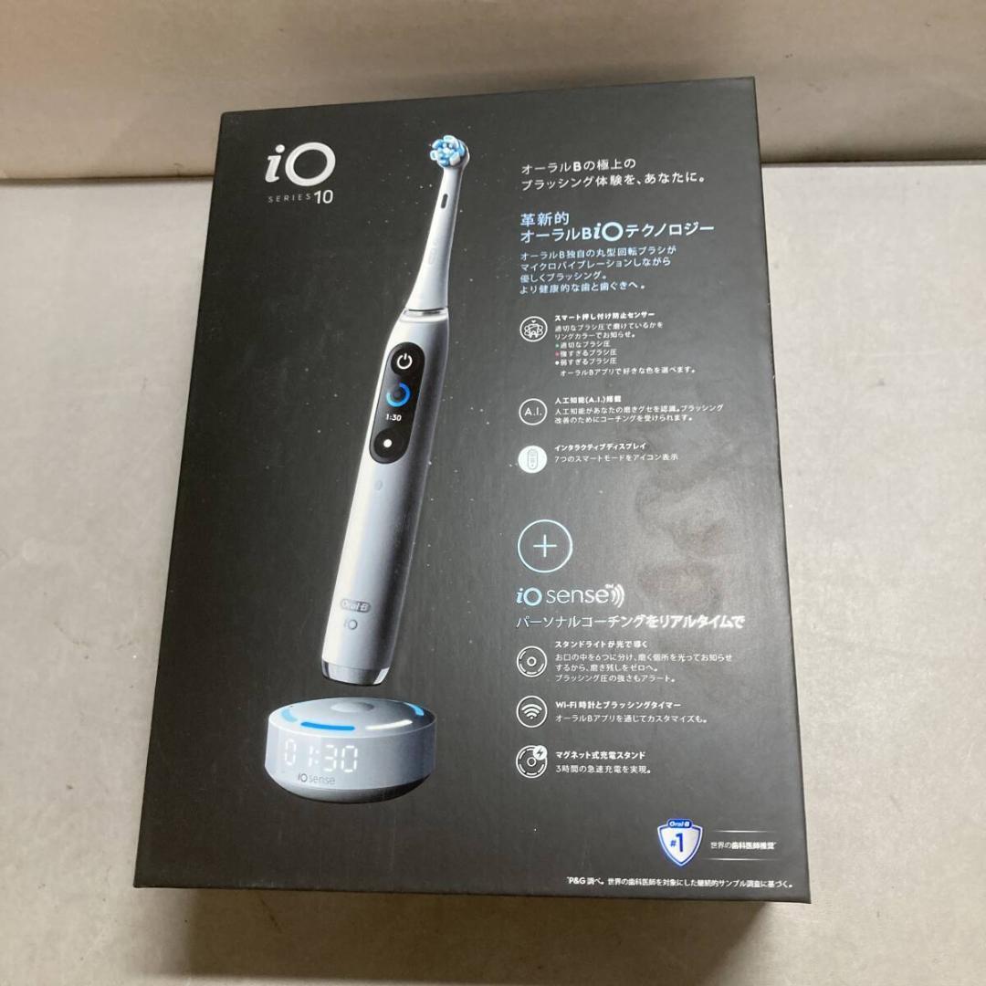 ブラウン電動歯ブラシオーラルB iO10 iO SenseiOM10.53.1A