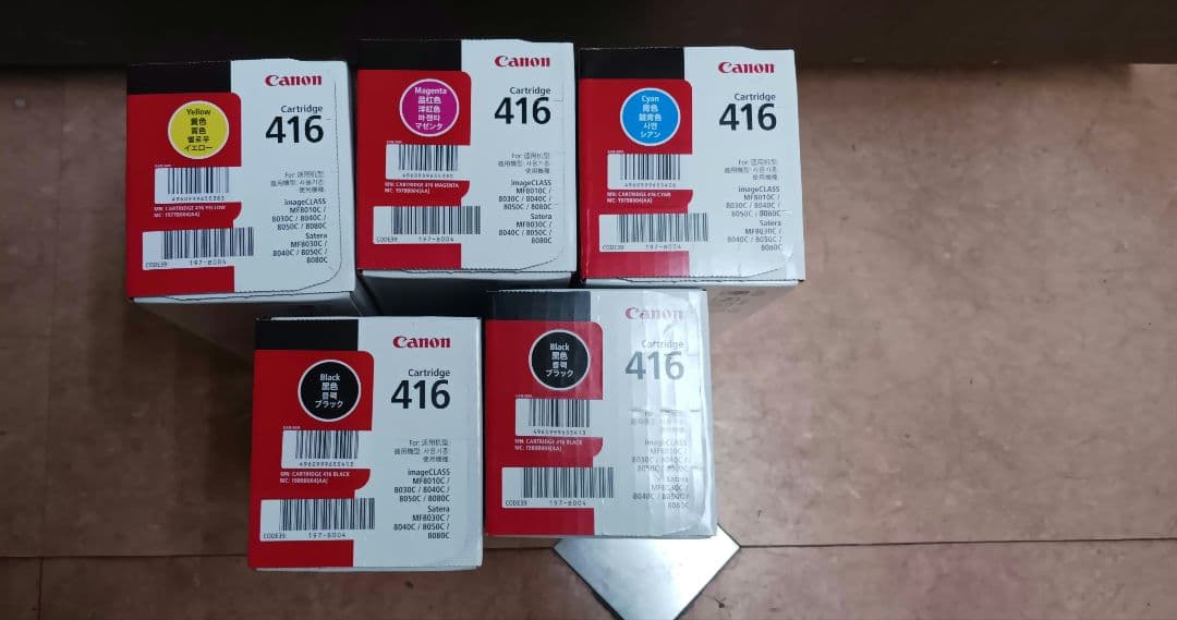 キャノン416純正トナー