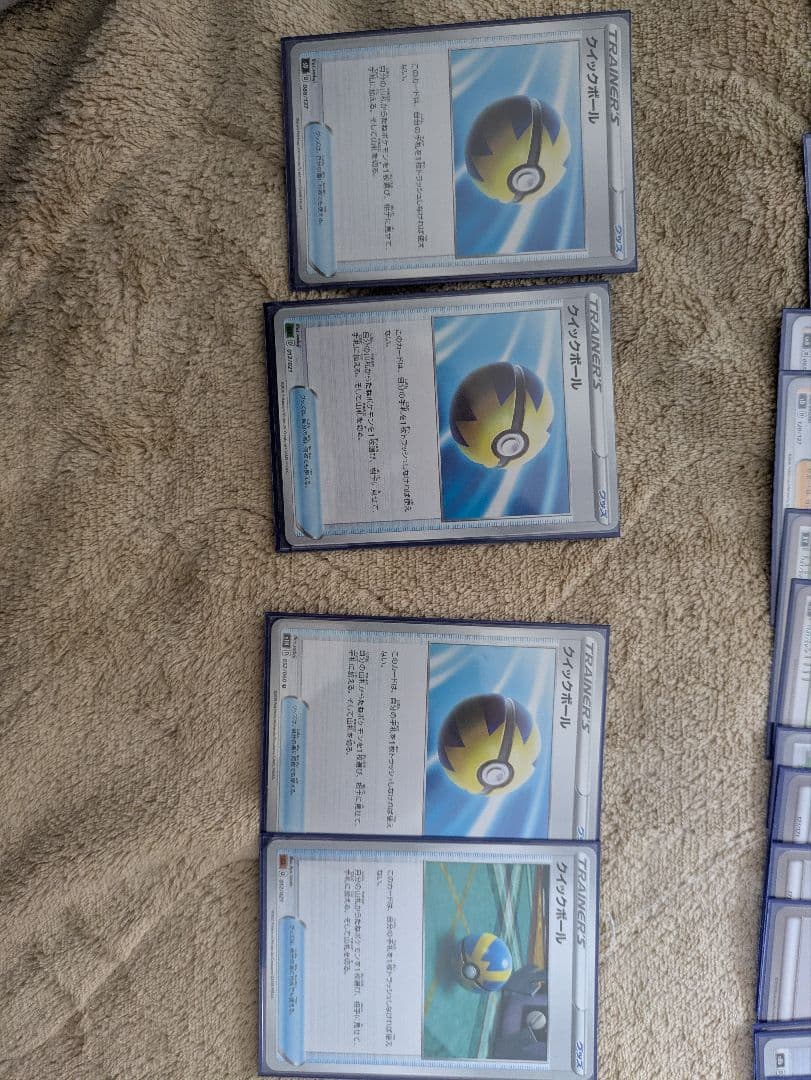 ルギア vstar エクストラ　デッキ エクストラバトル 構築済みデッキ