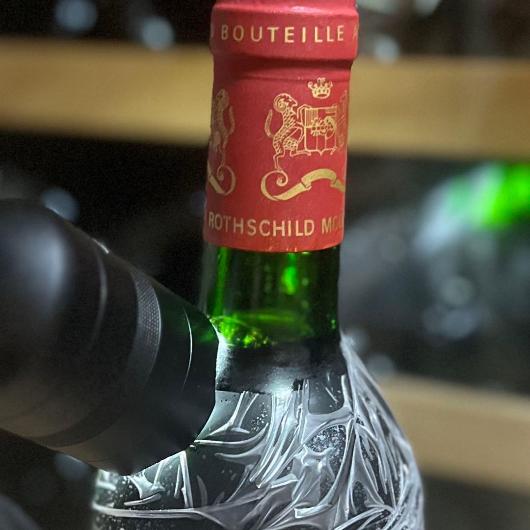 1993 Mouton Rothschild ムートン・ロートシルト