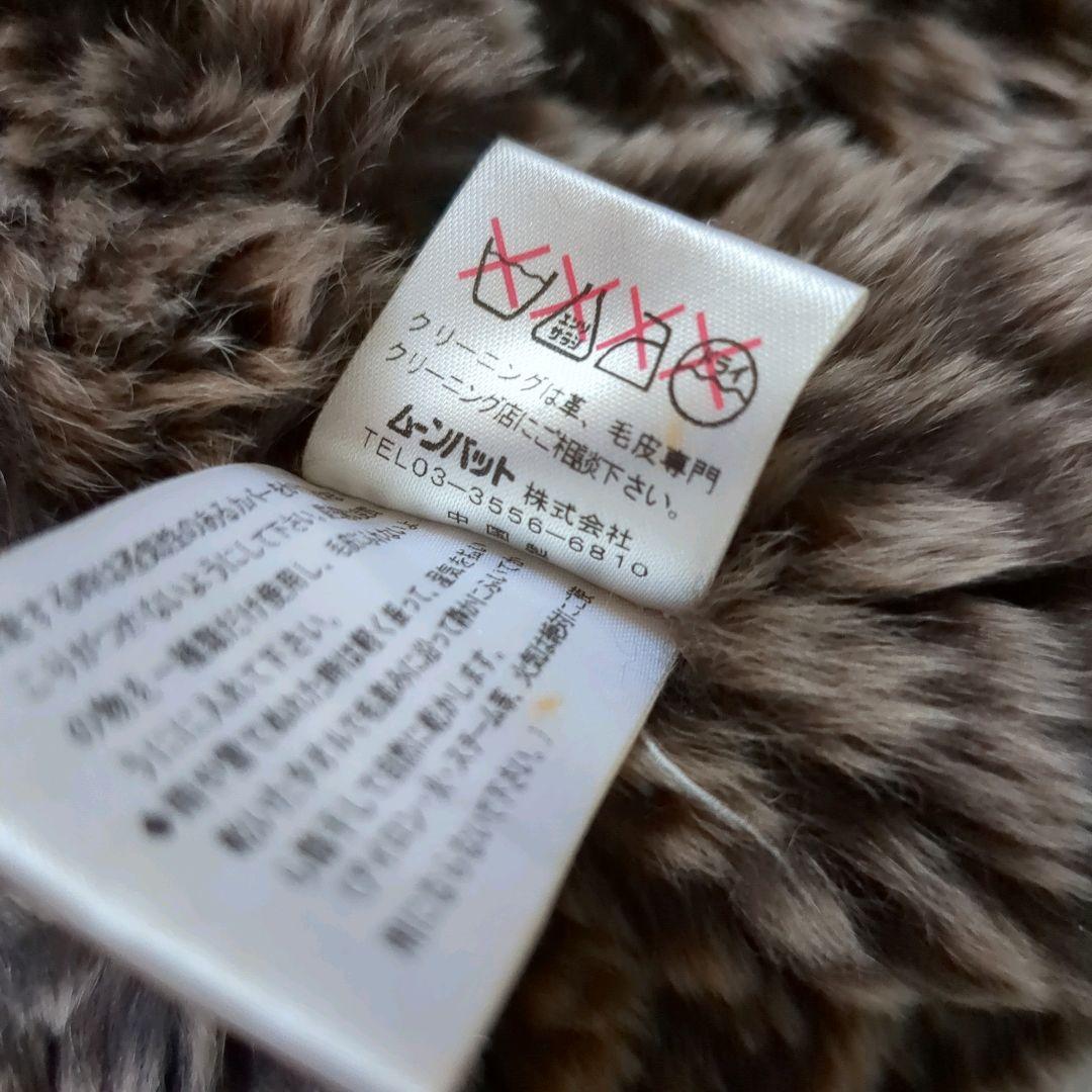 ミラショーン 最高級 レッキスラビットファー ポンチョ ケープ フリーサイズ