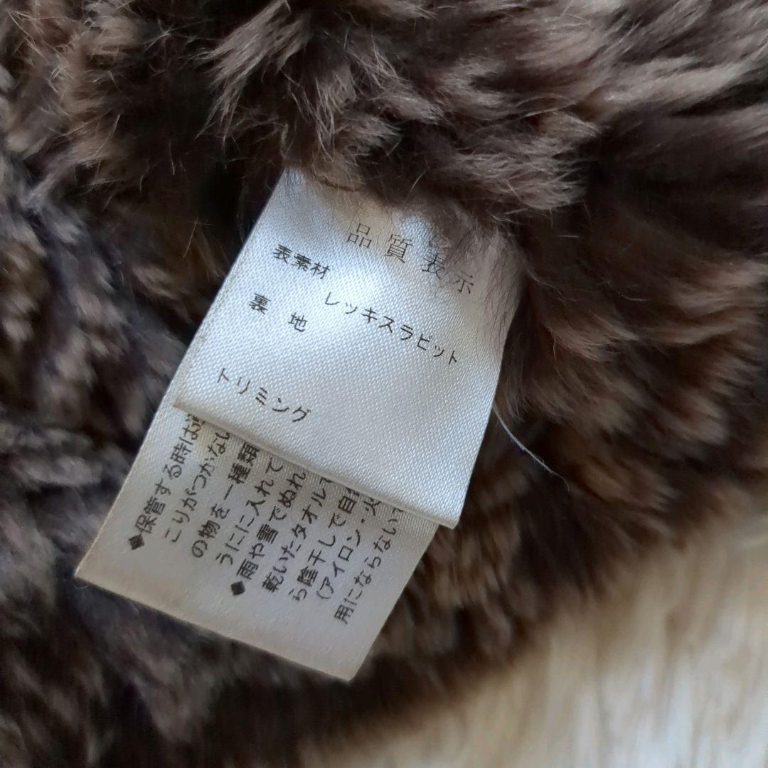 ミラショーン 最高級 レッキスラビットファー ポンチョ ケープ フリーサイズ