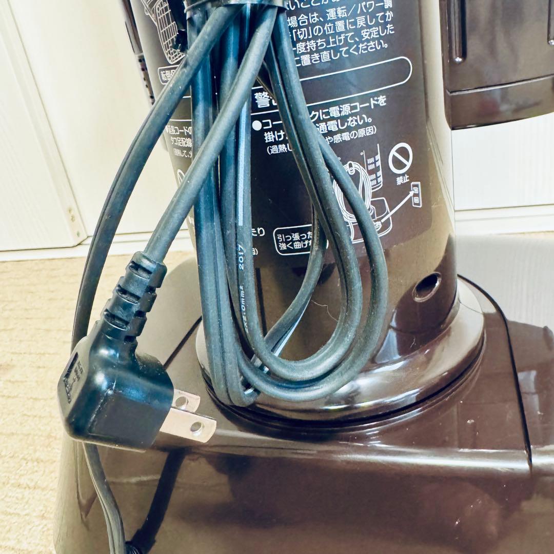 DAIKIN CERAMHEAT ダイキン 遠赤外線暖房機 ERFT11US-T