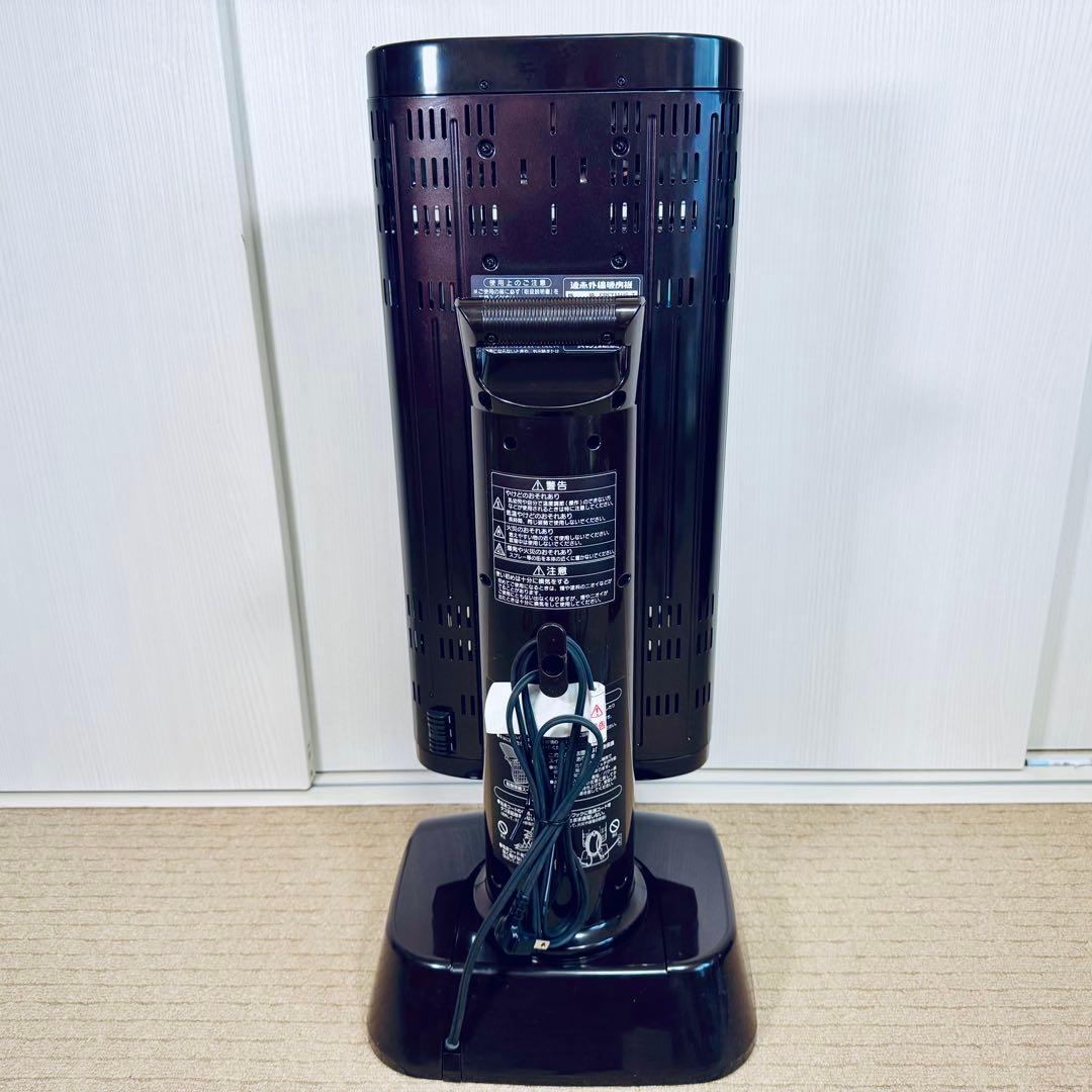 DAIKIN CERAMHEAT ダイキン 遠赤外線暖房機 ERFT11US-T