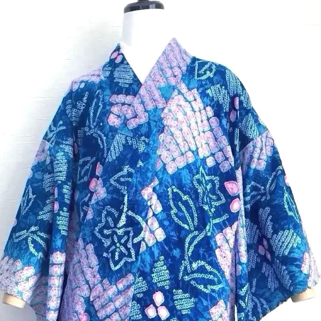 つくし 有松鳴海絞り・蜘蛛絞り浴衣　身丈157cm ピンク　No.-24