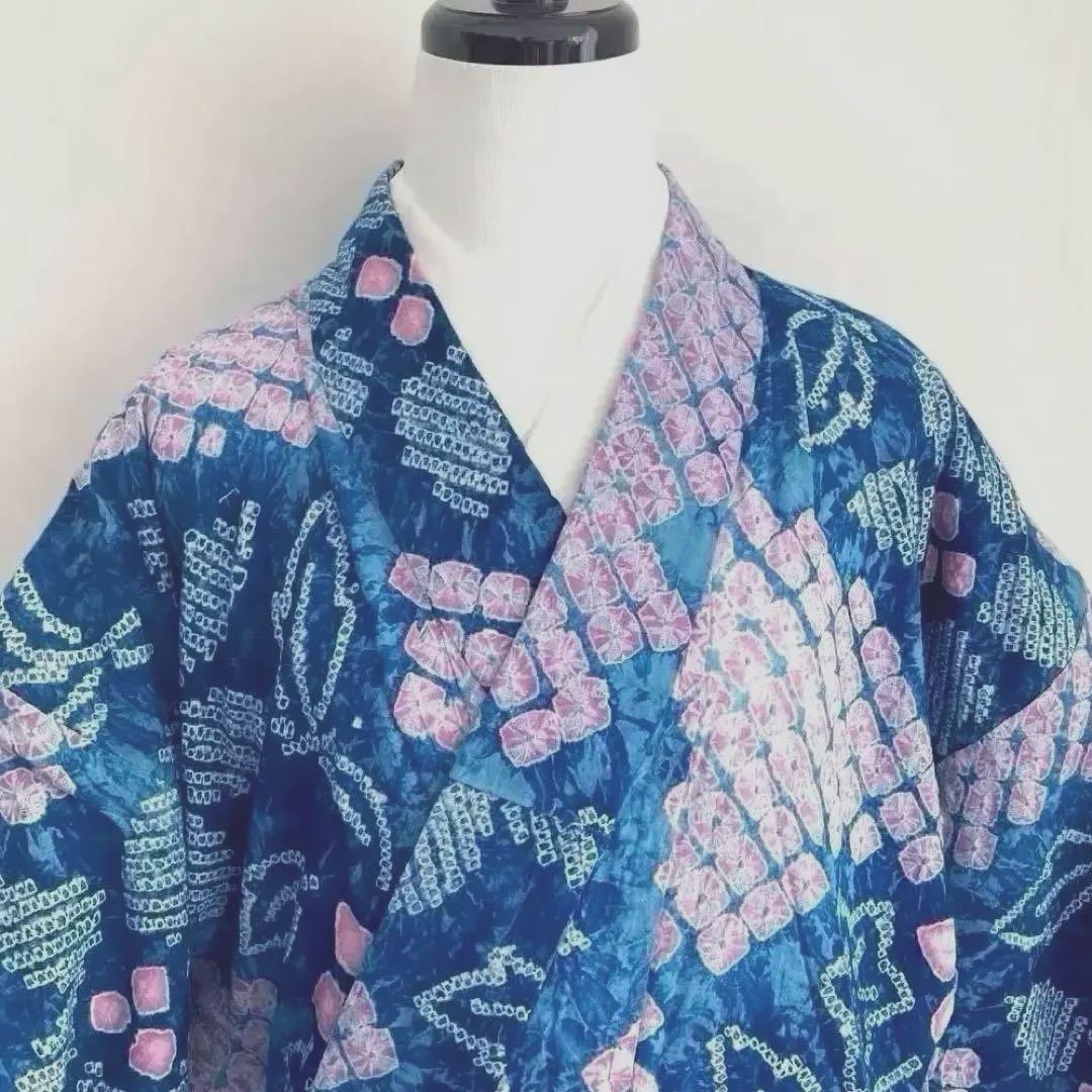 つくし 有松鳴海絞り・蜘蛛絞り浴衣　身丈157cm ピンク　No.-24