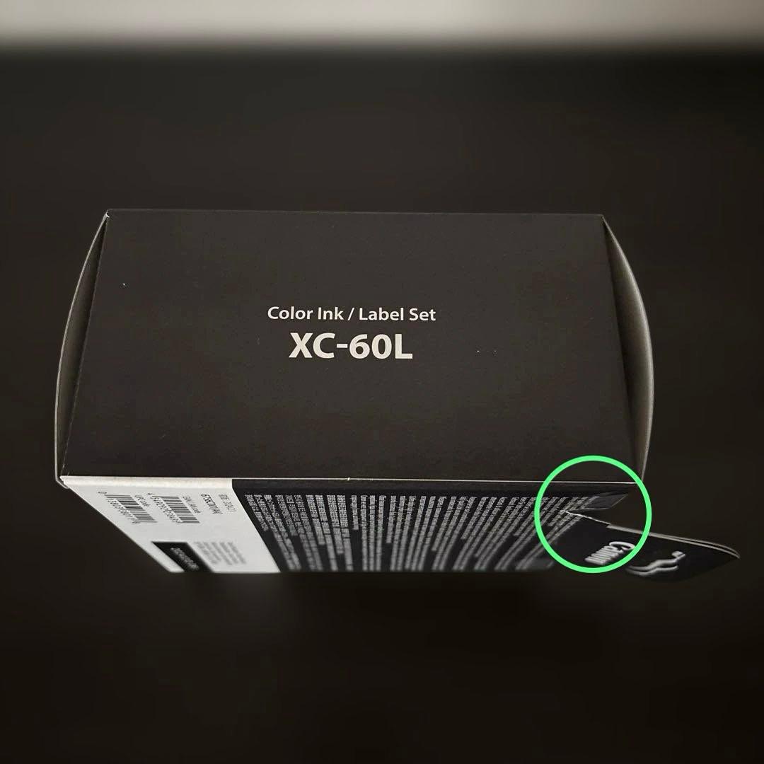 【Canon】SELPHY QX20 コンパクトフォトプリンター ホワイト