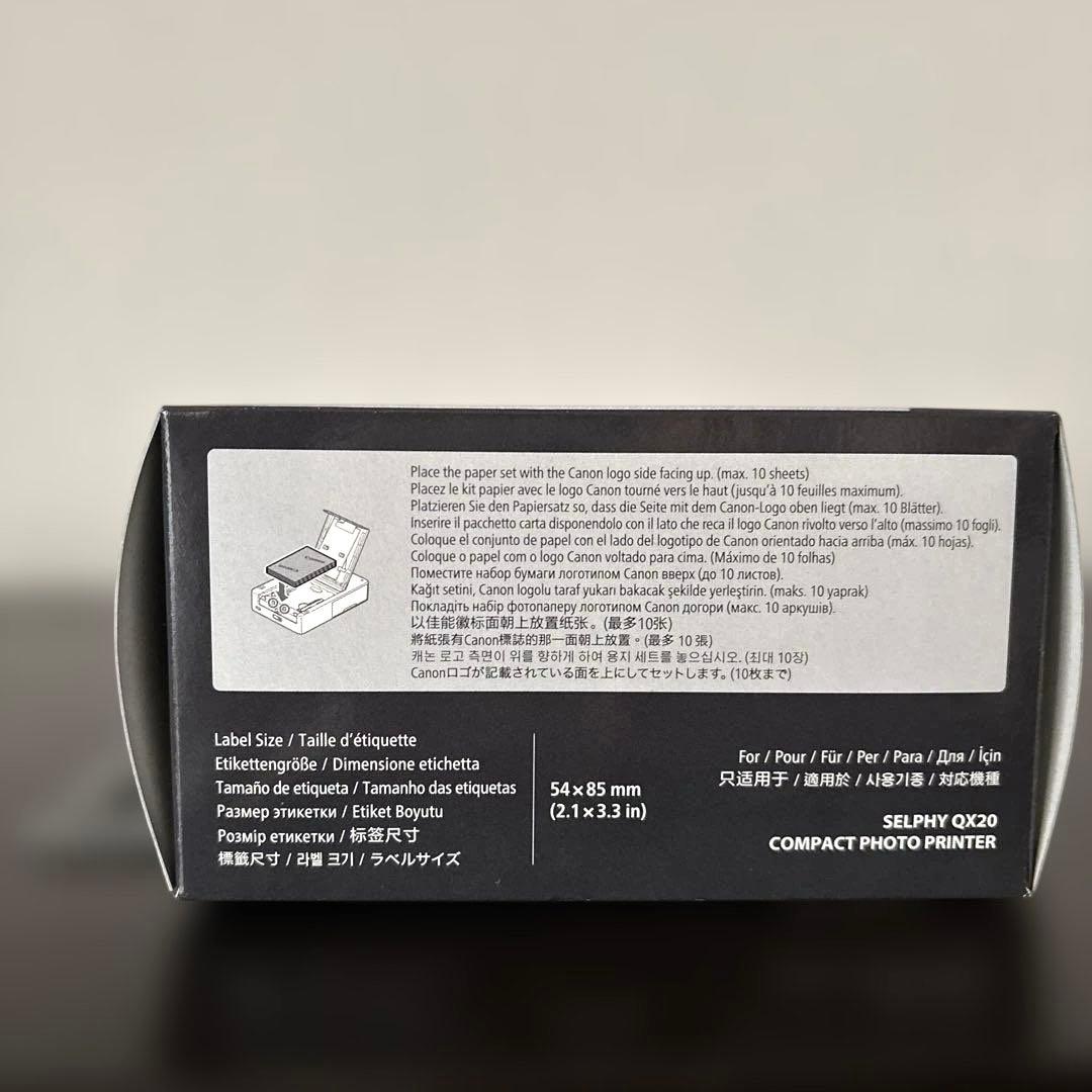 【Canon】SELPHY QX20 コンパクトフォトプリンター ホワイト