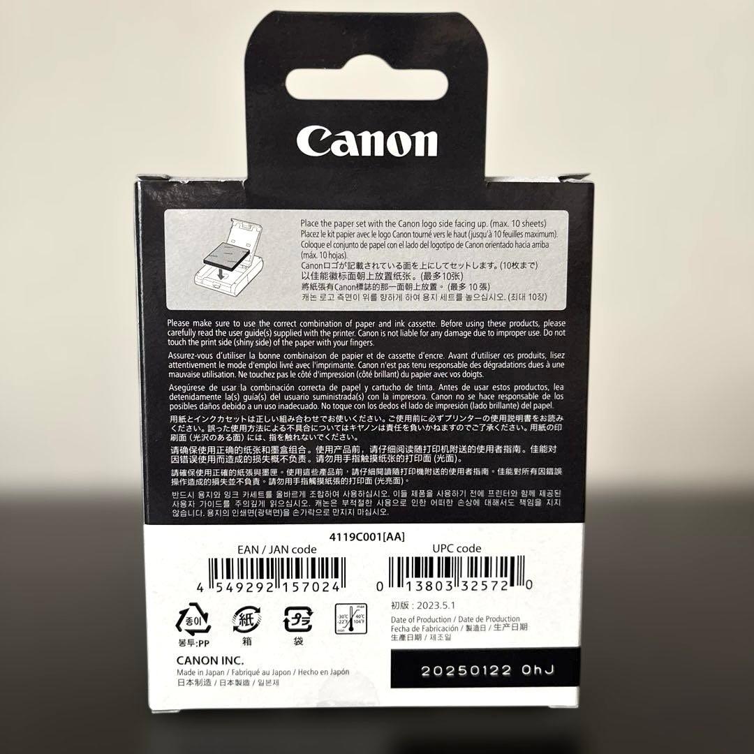 【Canon】SELPHY QX20 コンパクトフォトプリンター ホワイト