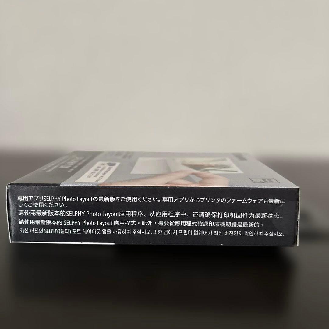 【Canon】SELPHY QX20 コンパクトフォトプリンター ホワイト