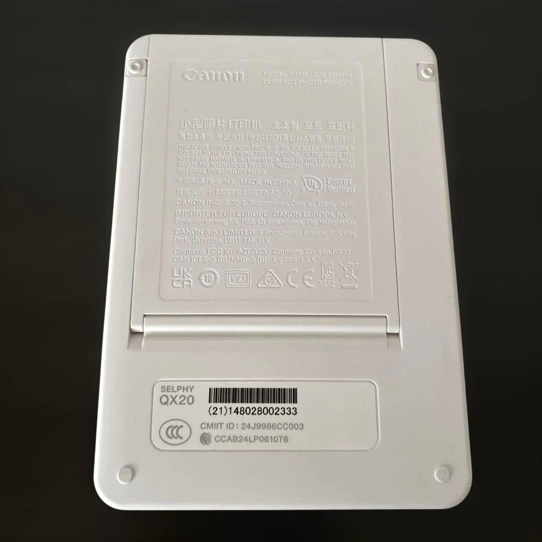 【Canon】SELPHY QX20 コンパクトフォトプリンター ホワイト