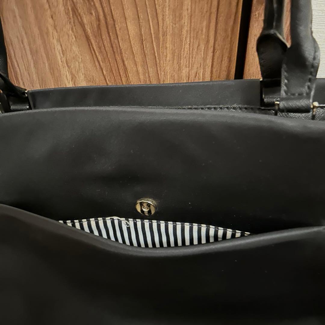kate spade 黒 ナイロン ビジネスバッグ