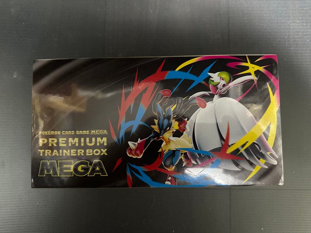 プレミアムトレーナーボックス MEGA 未開封 シュリンク付 ポケモンカード