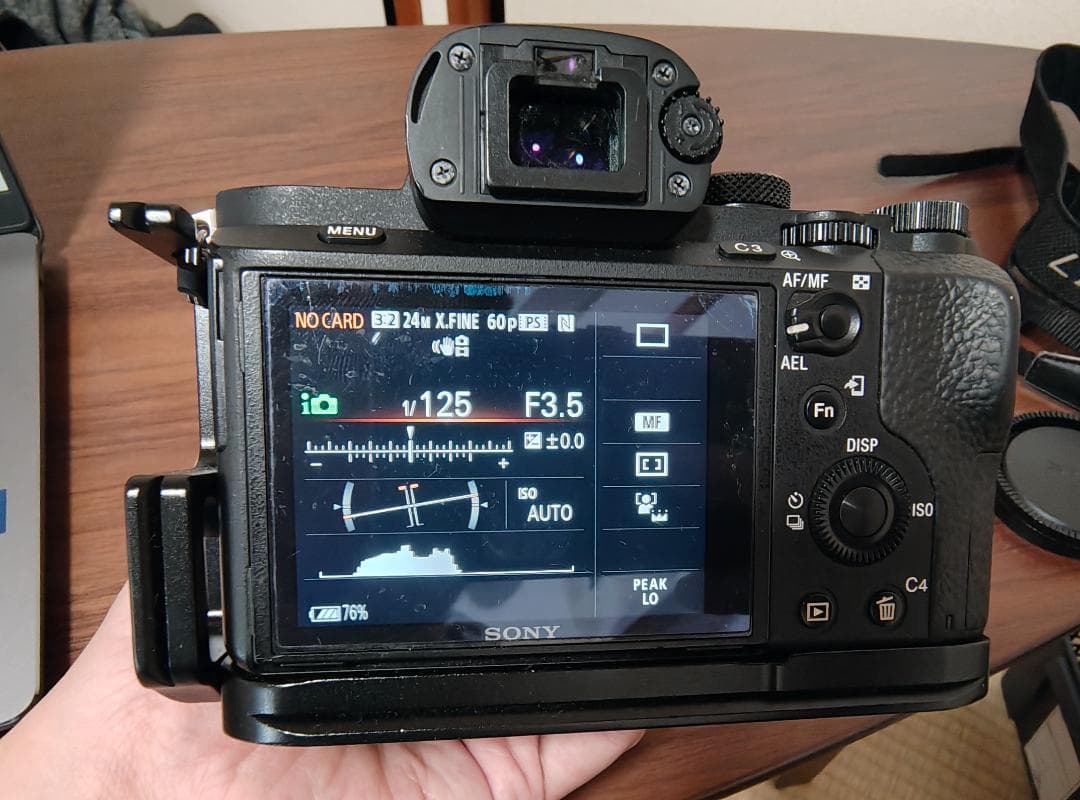 SONY α7 Ⅱ ILCE-7M2【ジャンク・操作に難あり】レンズ付き