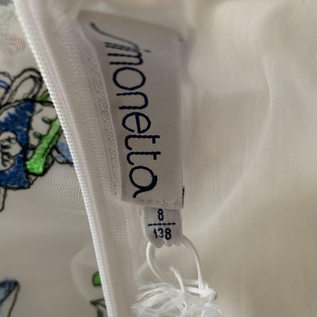 ZUZU/シモネッタ　ホワイト ティーカップ刺繍ドレス　8歳（138）