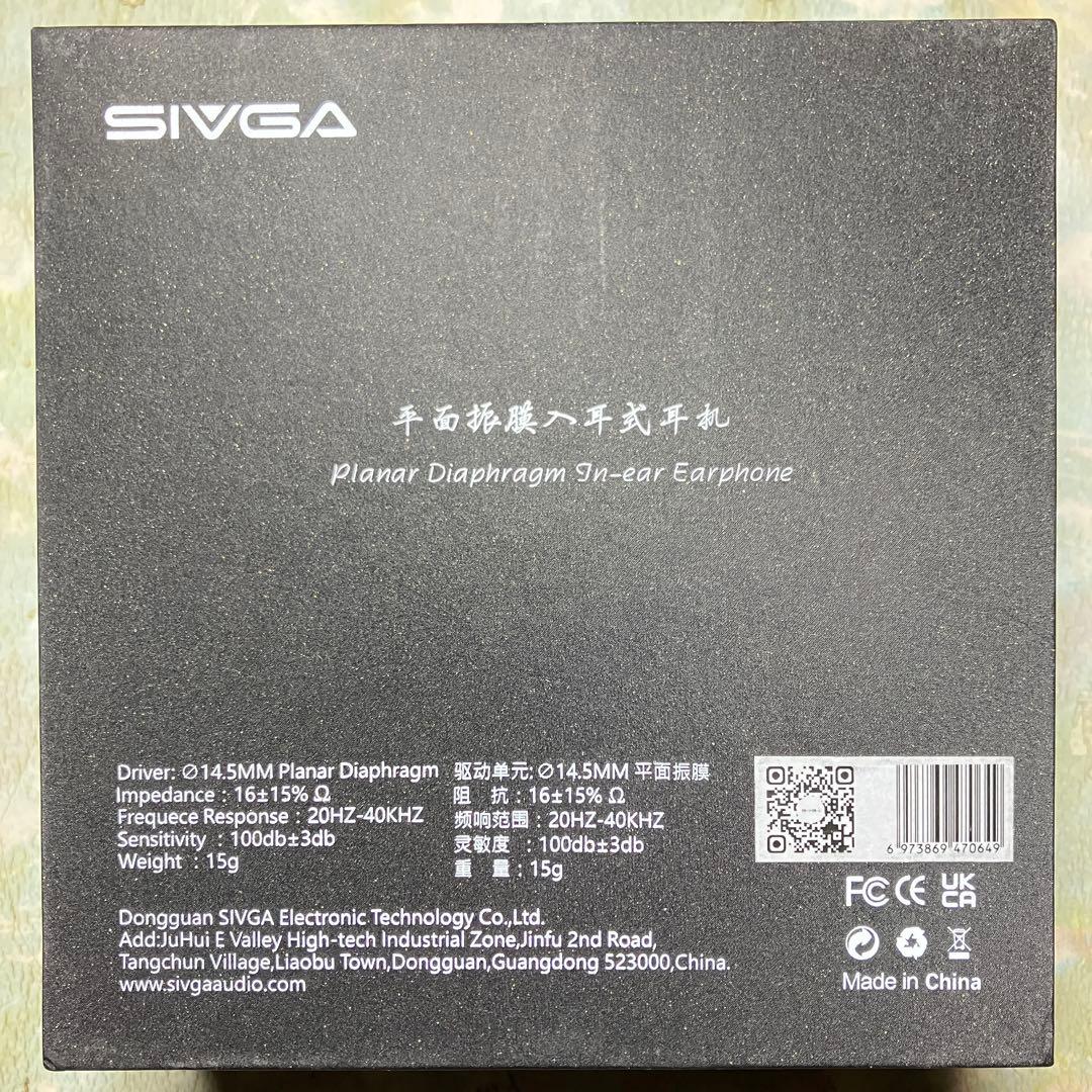 SIVGA Nightingale ナイチンゲール 4.4mm 平面駆動