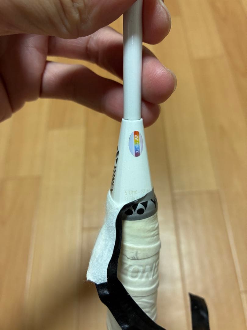 バドミントンラケット ASTROX 33（アストロクス 33） 5UG5