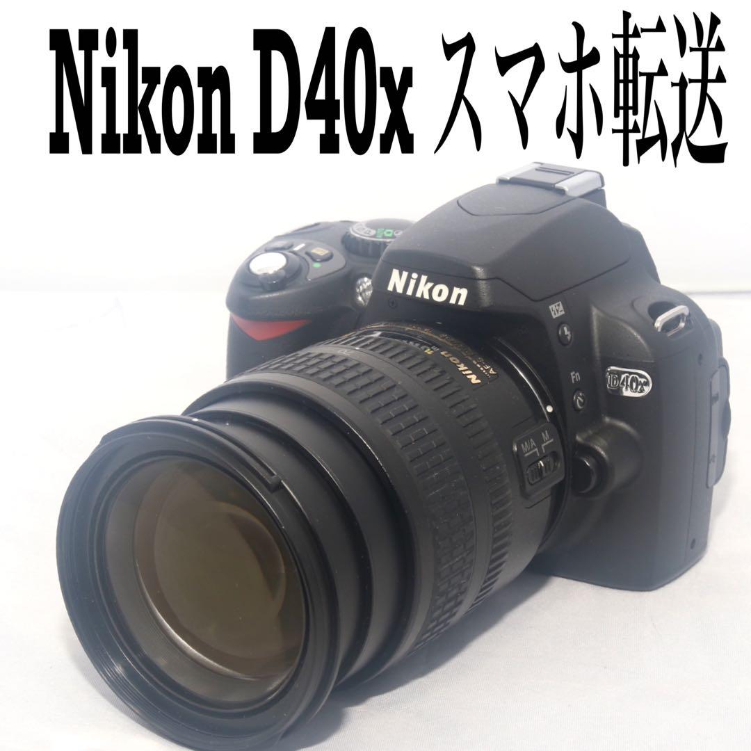 ⭐️ニコン Nikon D40x⭐️ニコン デジタル一眼レフ⭐️01