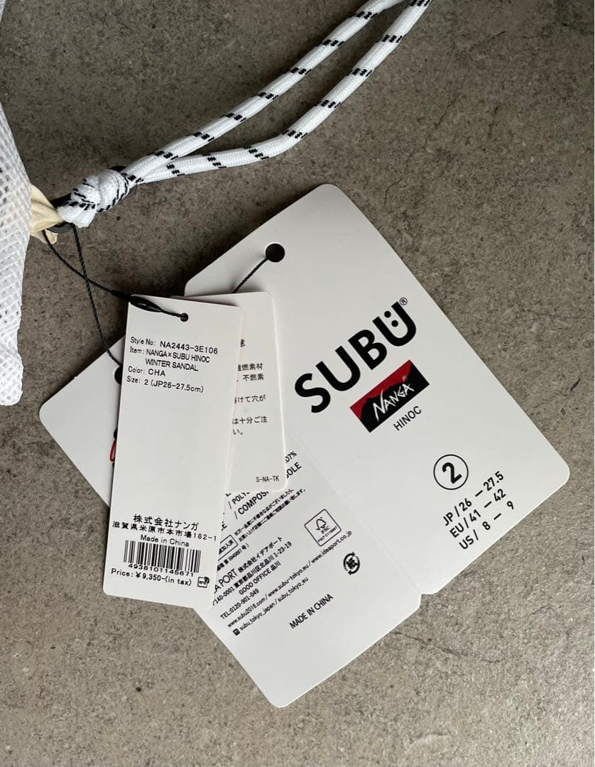 ナンガ スブ ヒノック サンダル チャコール 26-27.5cm