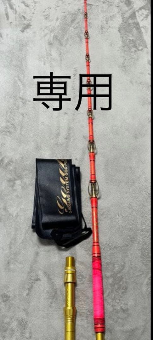 剛樹　GダイブSS