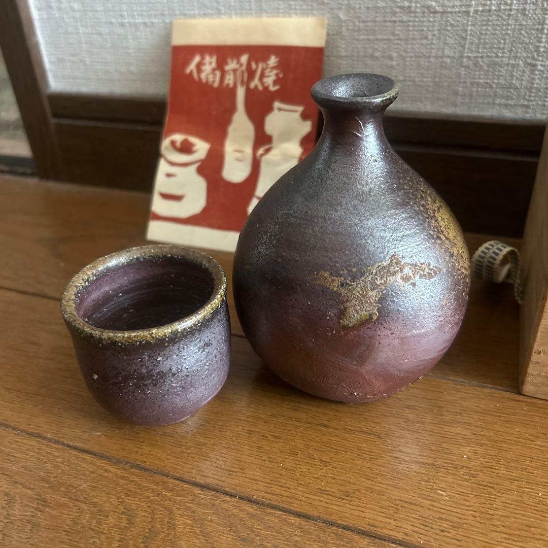 『人間国宝』　伊勢崎淳作　備前焼　緋襷 酒器 徳利 酒呑 ぐい呑 重要無形文化財