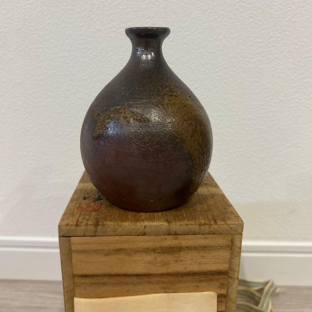 『人間国宝』　伊勢崎淳作　備前焼　緋襷 酒器 徳利 酒呑 ぐい呑 重要無形文化財