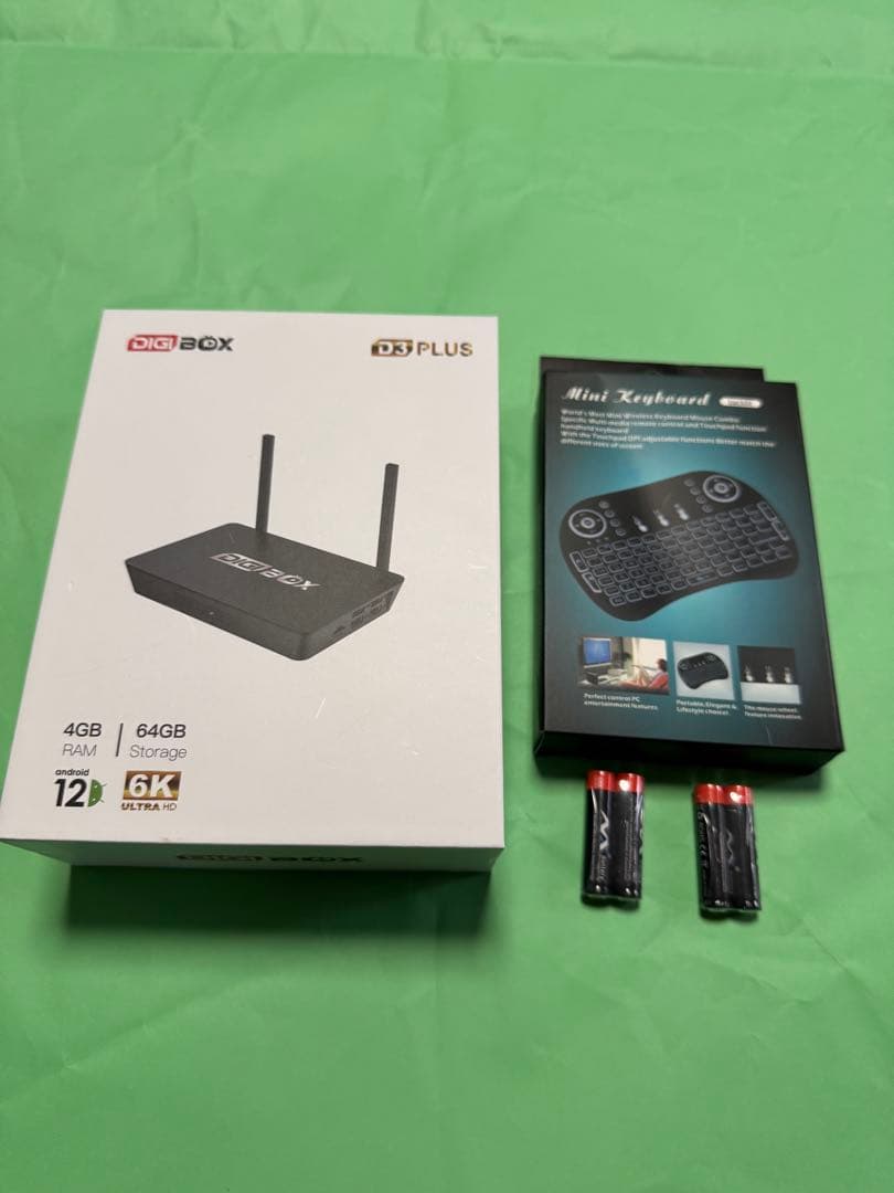 その他 DigiBox D3 Plus