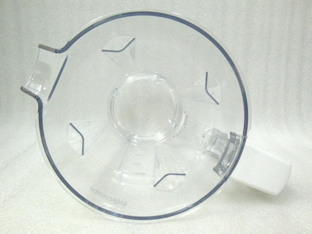 旭 スーパーブレンダーtiny Pro& ACH-B600 動作美品