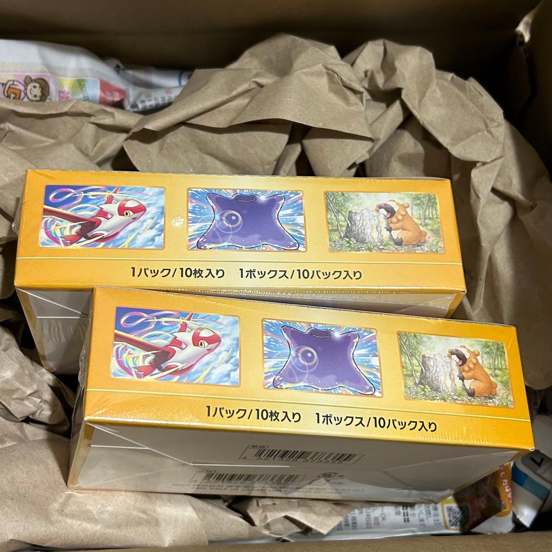 ポケモンカードゲーム VSTARユニバース 10パック入り シュリンク付き