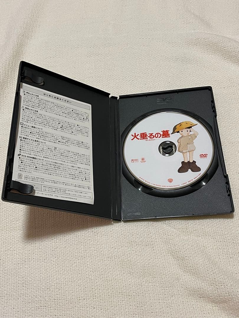 ジブリ　9作品　DVD