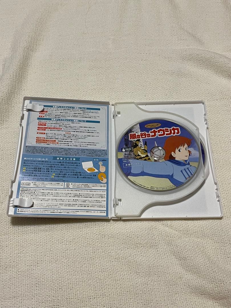 ジブリ　9作品　DVD