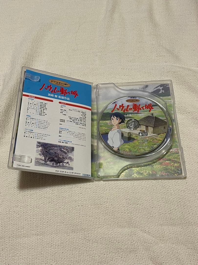 ジブリ　9作品　DVD