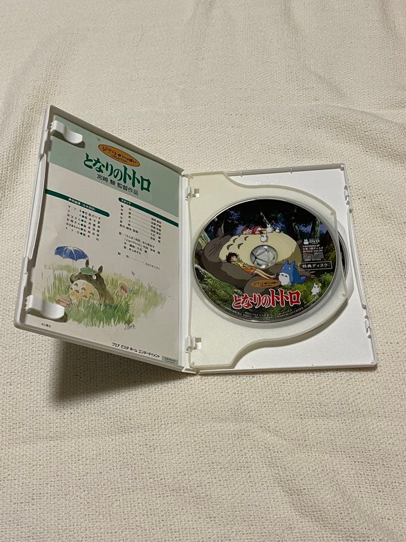 ジブリ　9作品　DVD