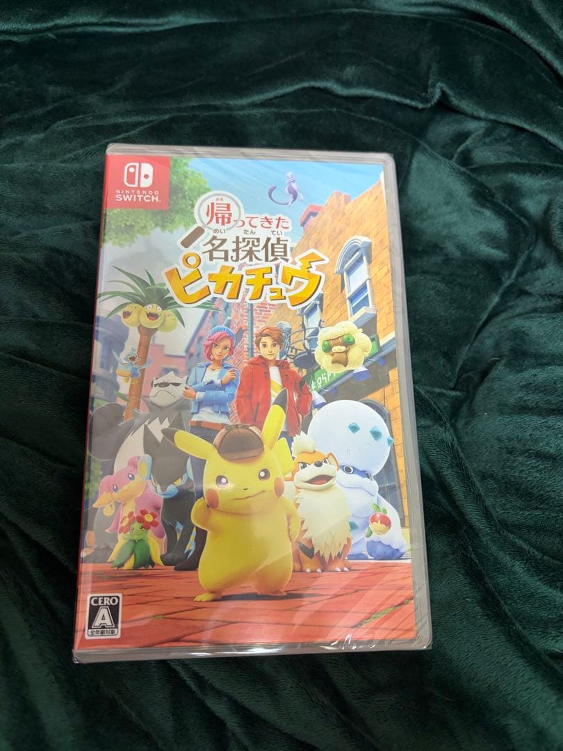 名探偵ピカチュウ　未開封　ポケモンセンター産　帰ってきた名探偵ピカチュウ