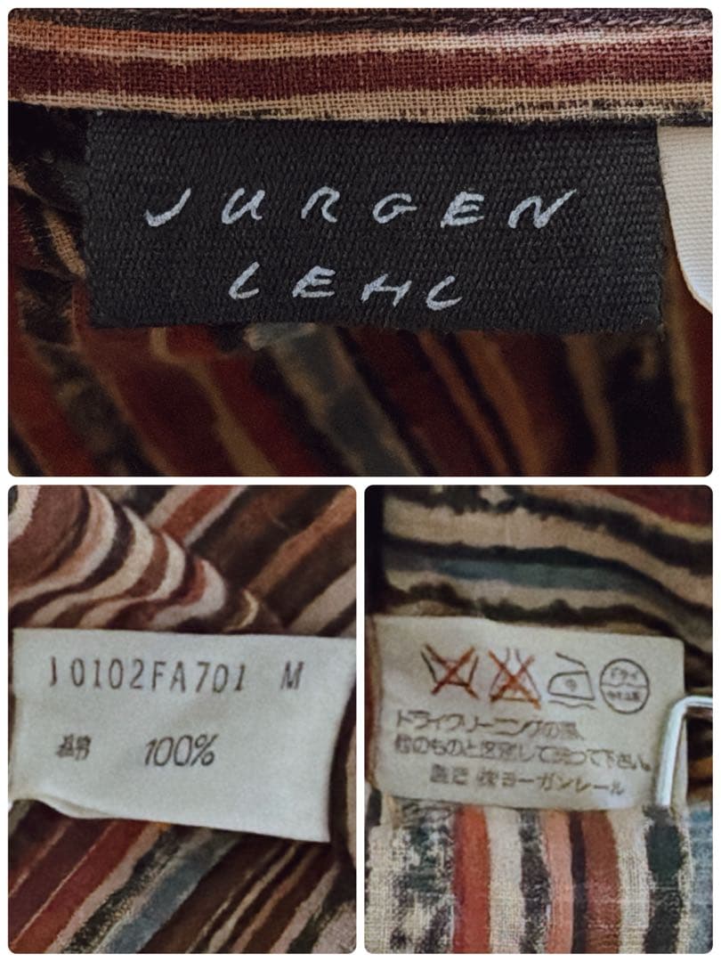 希少 ヨーガンレール ワンピース 胸元段々デザイン 調整紐付き ストライプ