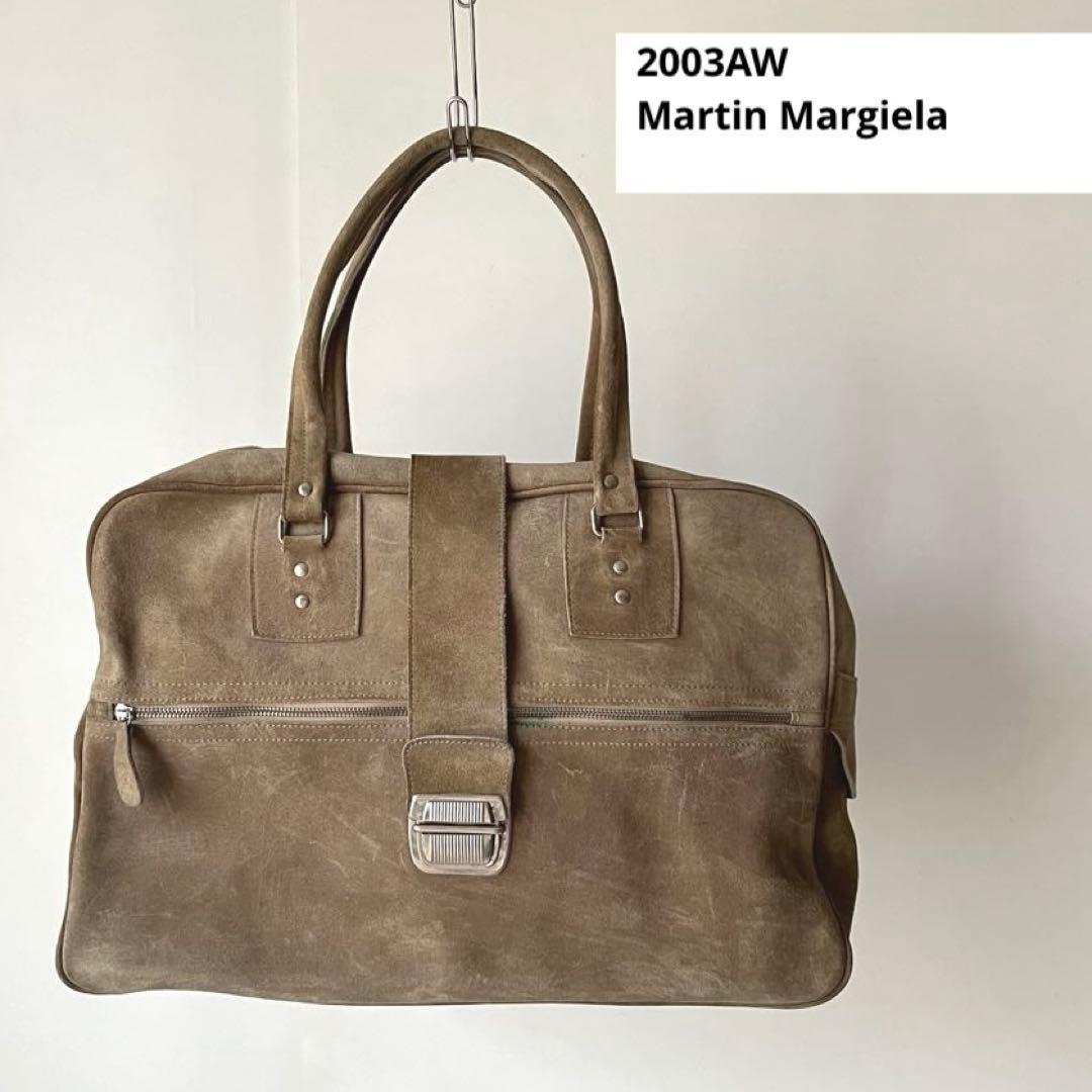 【Sale】2003AW Martin Margiela ボストン バッグ